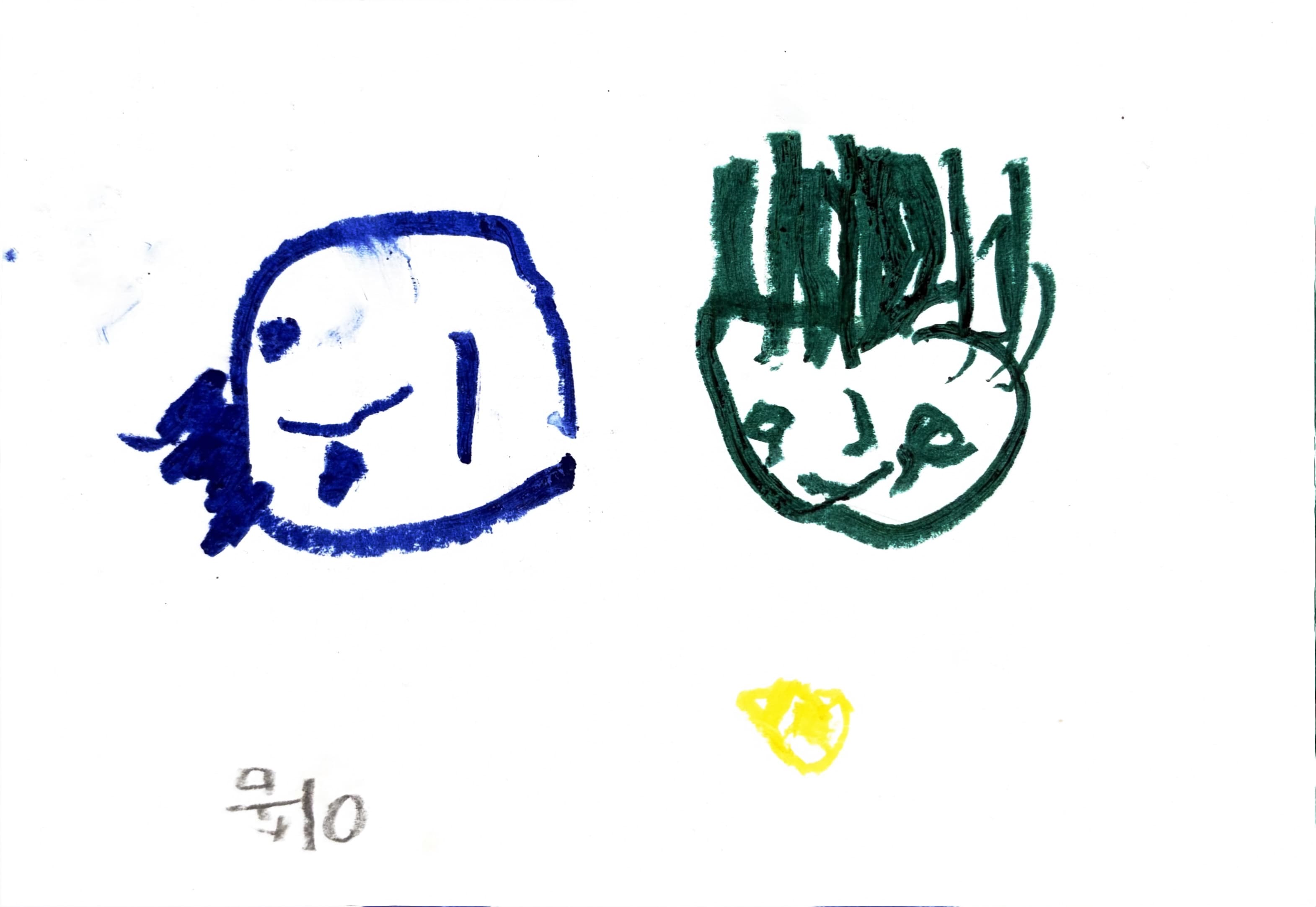 꽃인데 발이 있음
