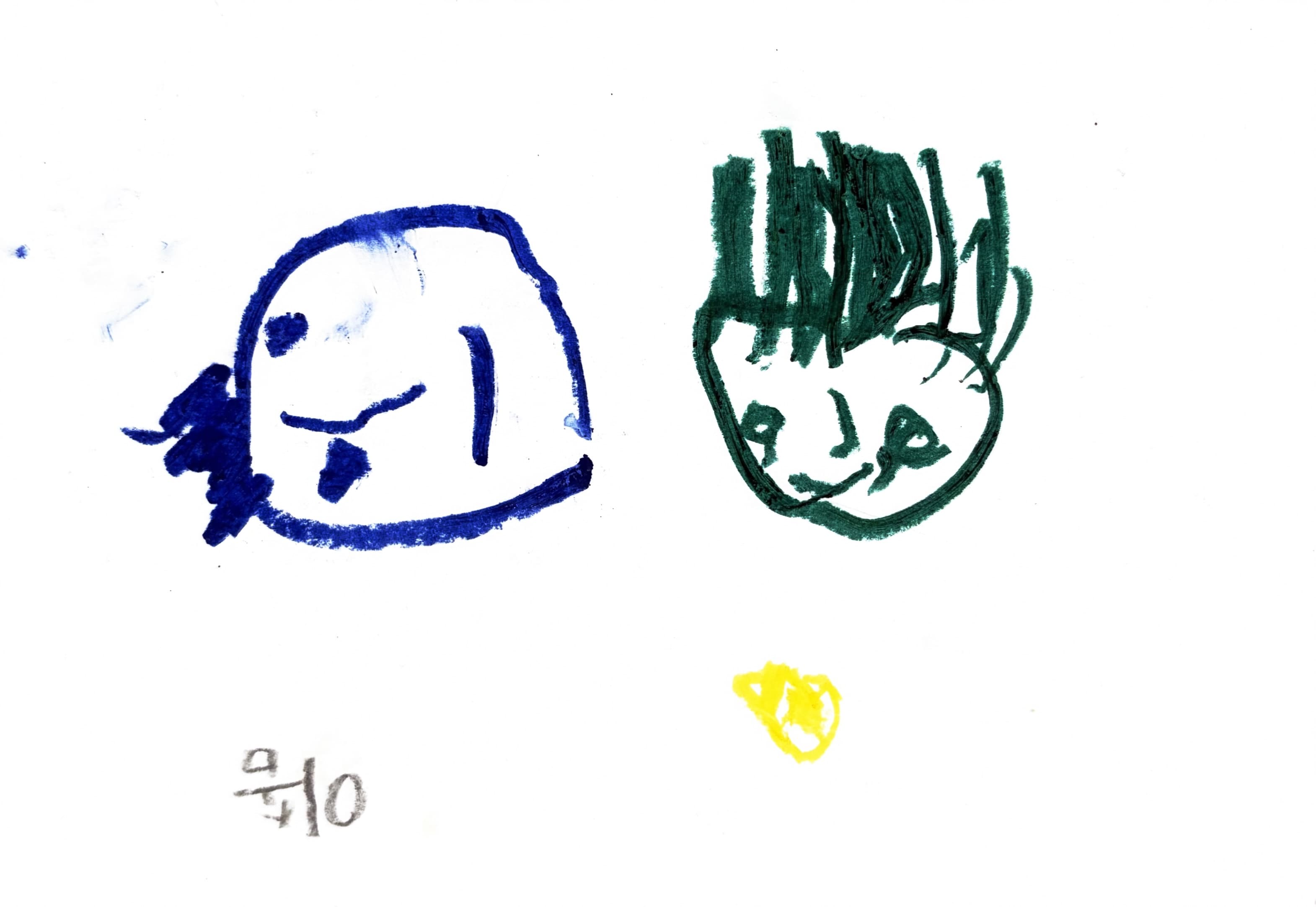 조용한 괴물